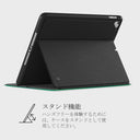 Energy - iPad 9.7 (6th/5th Gen) ケース 5