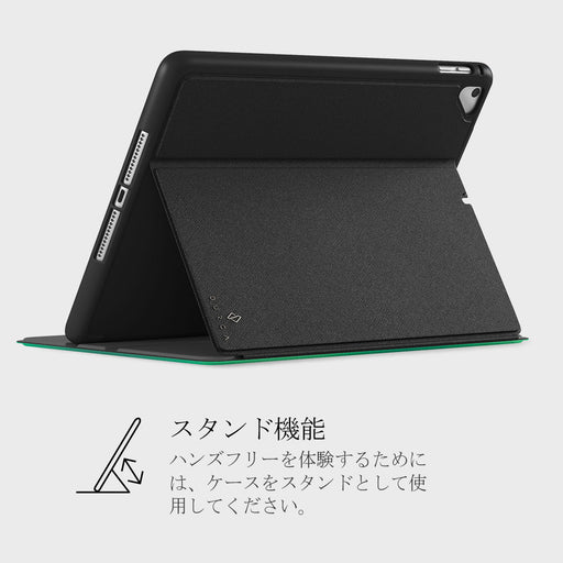 Energy - iPad 9.7 (6th/5th Gen) ケース 5