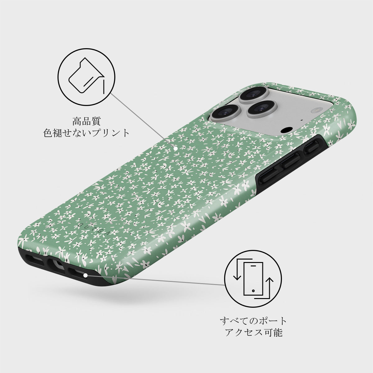 新品・未使用】BURGA （Dune）iPhone17ケース EL-07-A0001AA_15d64e3c-0ba8-