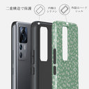 Lush Meadows - Xiaomi 12T ケース 2
