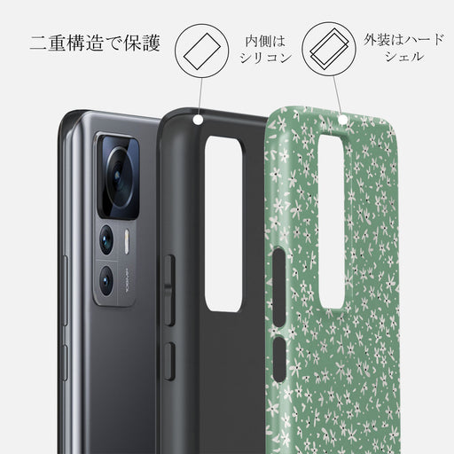 Lush Meadows - Xiaomi 12T ケース 2