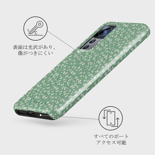 Lush Meadows - Xiaomi 12T ケース 3