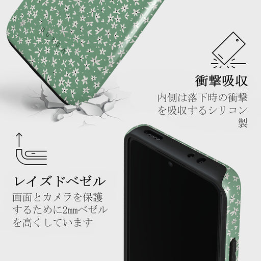 Lush Meadows - Xiaomi 12T ケース 4