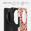 Afternoon Treat - Xiaomi 14 Ultra ケース 2
