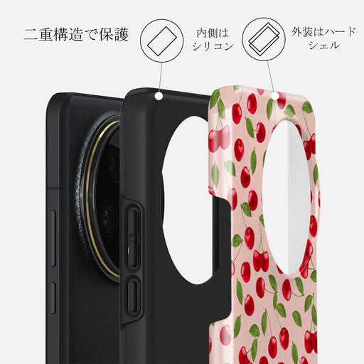 Afternoon Treat - Xiaomi 14 Ultra ケース 2