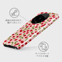 Afternoon Treat - Xiaomi 14 Ultra ケース 3