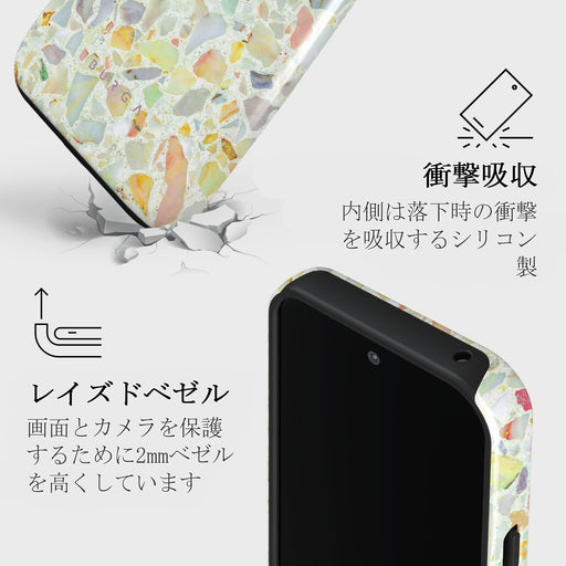 Rainbow Crush - Google Pixel 9 ケース 4