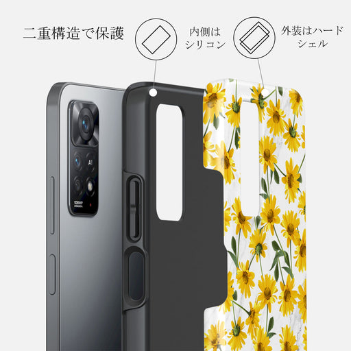 Summer Scent - Xiaomi Redmi Note 11 Pro ケース 2