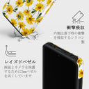 Summer Scent - Xiaomi Redmi Note 11 Pro ケース 4