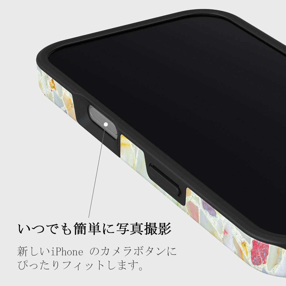 iPhone 16 ケース, Rainbow Crush | BURGA