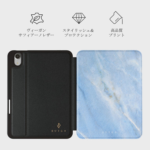 Fluffy Clouds - iPad Mini 8.3 (A17 Pro/6th Gen) ケース 2