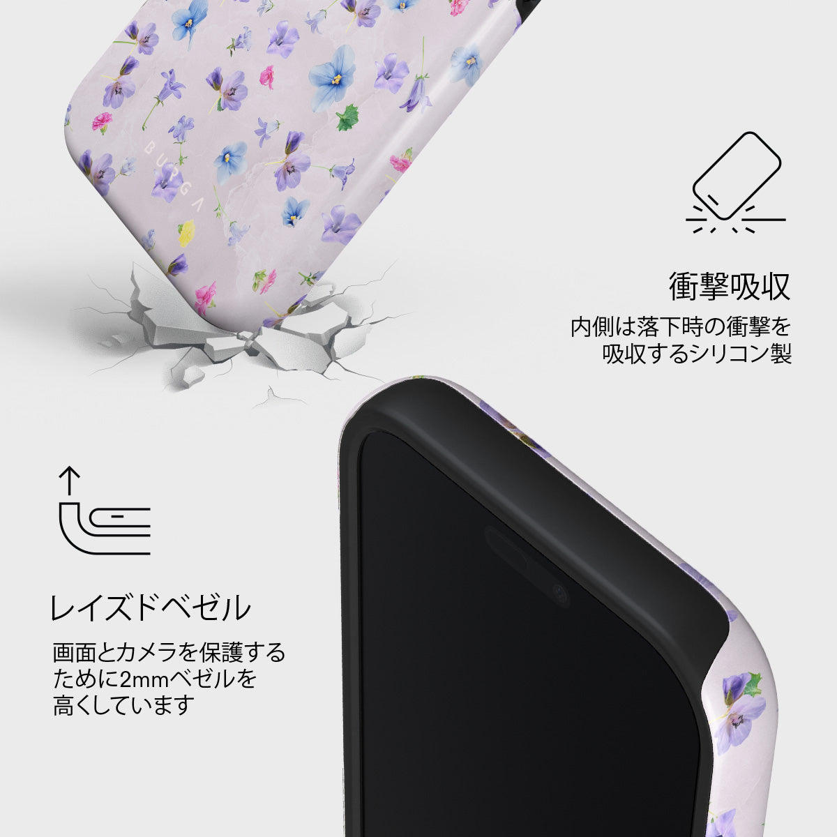iPhone 17 ケース, Wildflower | BURGA