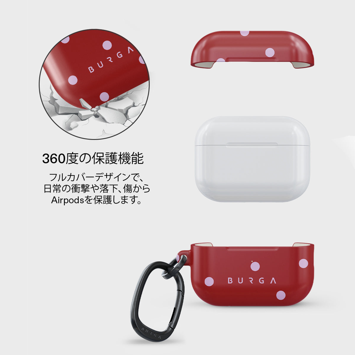 Curated - Apple Airpods Pro 2 ケースカバー | BURGA