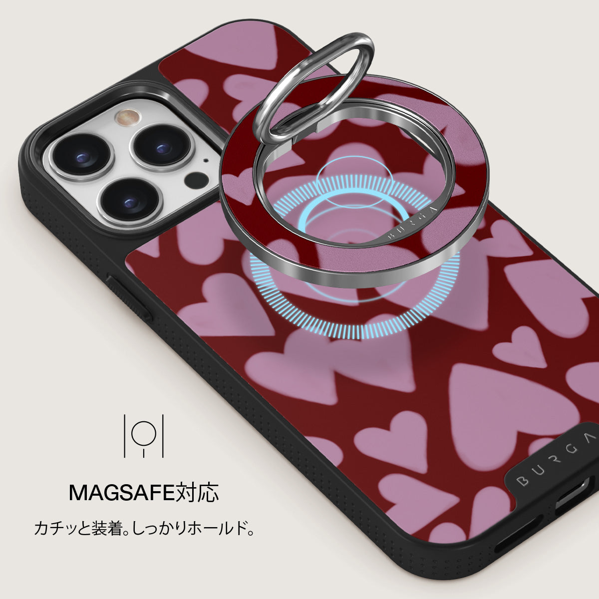 Madly Yours - マグネティックリングホルダー| BURGA