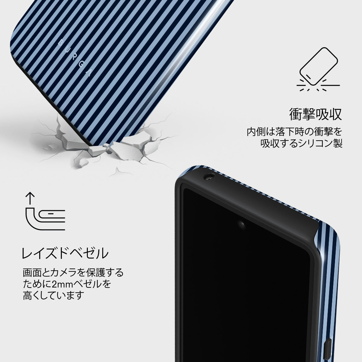 Google Pixel 7 ケース, Tricked Me | BURGA