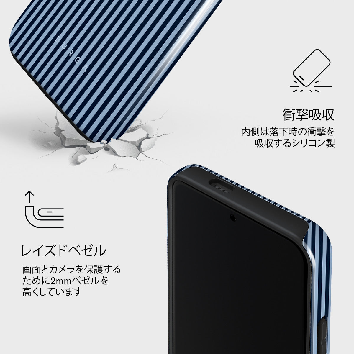 Xiaomi 14 ケース, Tricked Me | BURGA