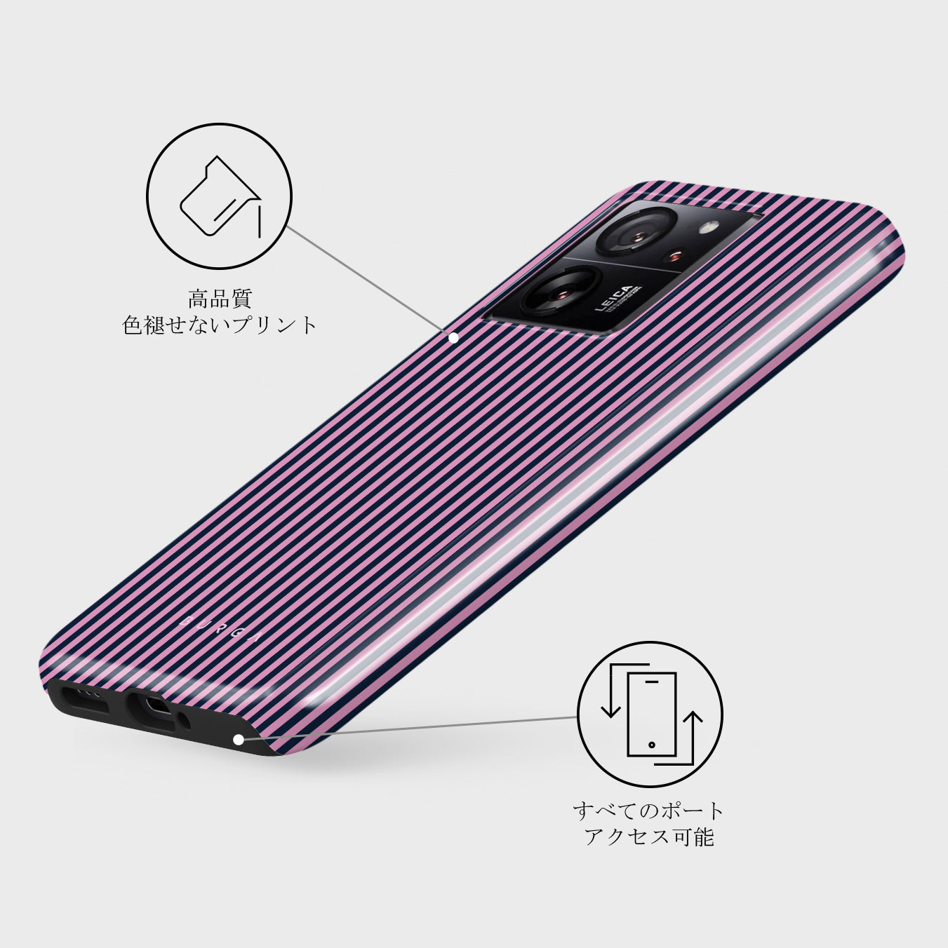 Xiaomi 13T ケース, Tea Party | BURGA