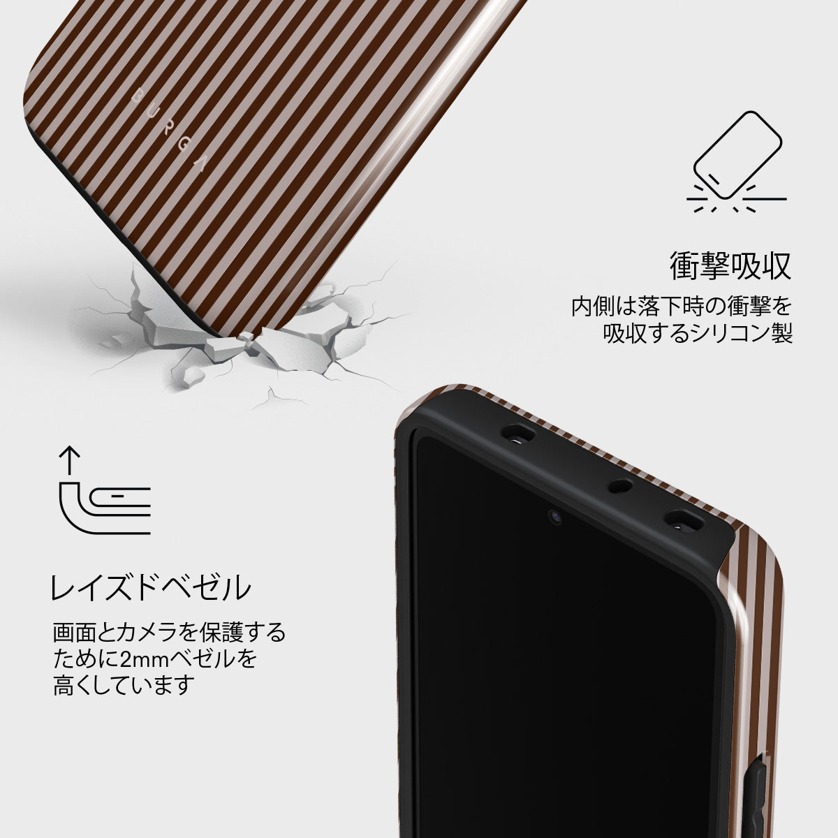 Xiaomi 13T ケース, Tricked Me | BURGA