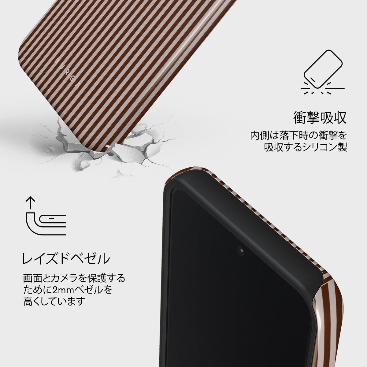Xiaomi 15 ケース, Tricked Me | BURGA