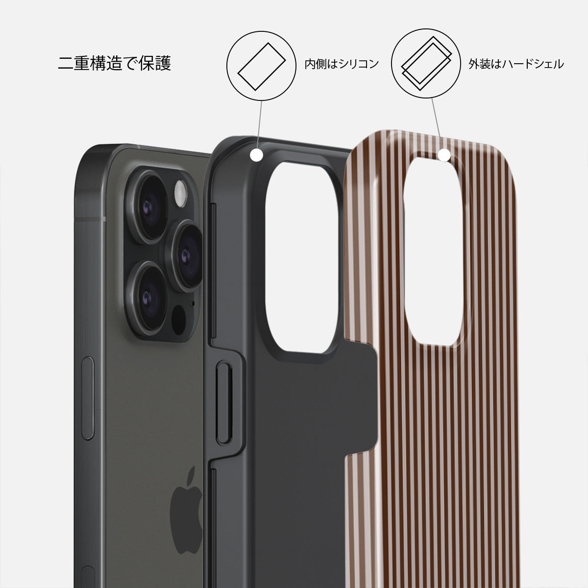 iPhone 15 Pro Max ケース, Tricked Me | BURGA