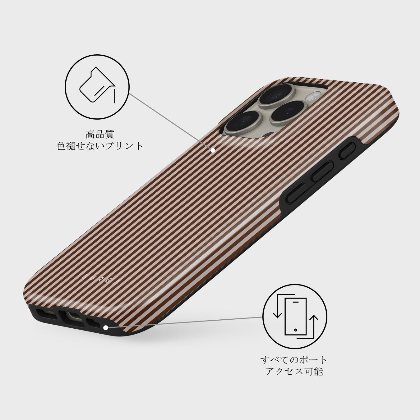 【新品未使用】BURGA iPhone 16 Pro ケース iPhone 16 Pro Max ケース, Tricked Me | BURGA
