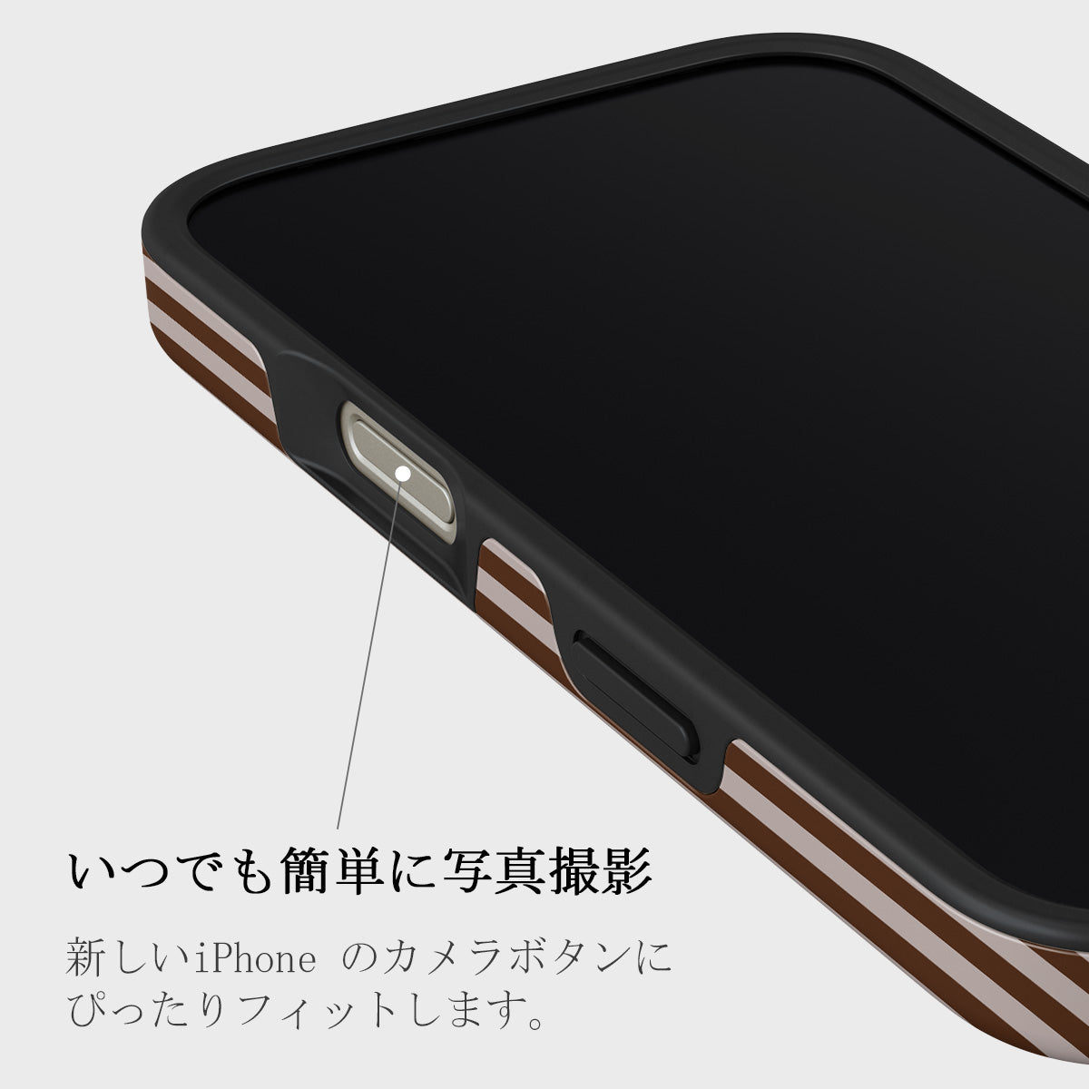 iPhone 16 Pro Max ケース, Tricked Me | BURGA
