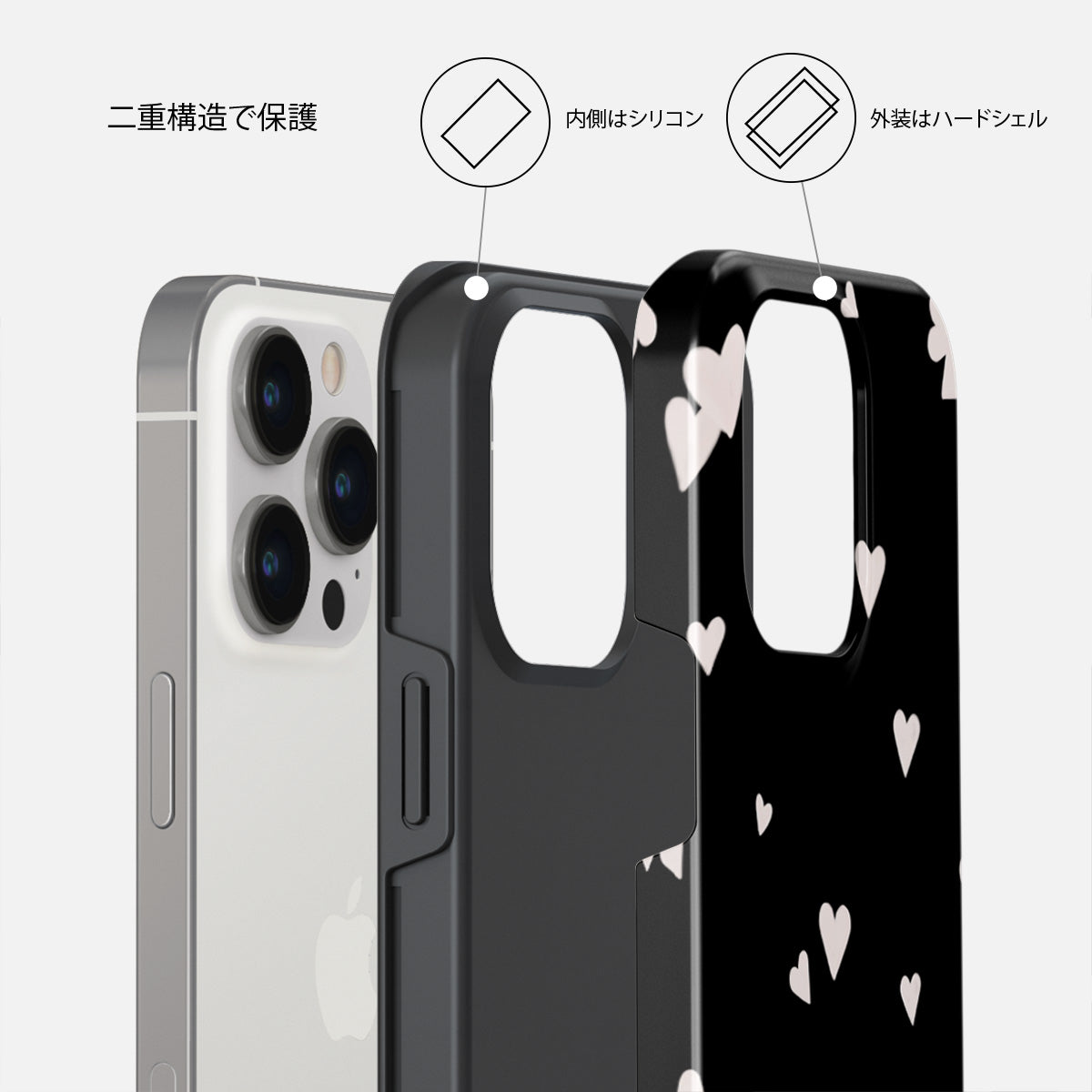 iPhone 13 Pro Max ケース, Tricked Me | BURGA