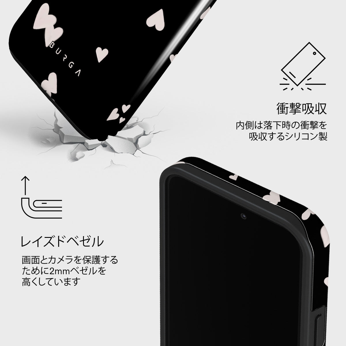 iPhone 13 Pro Max ケース, Tricked Me | BURGA
