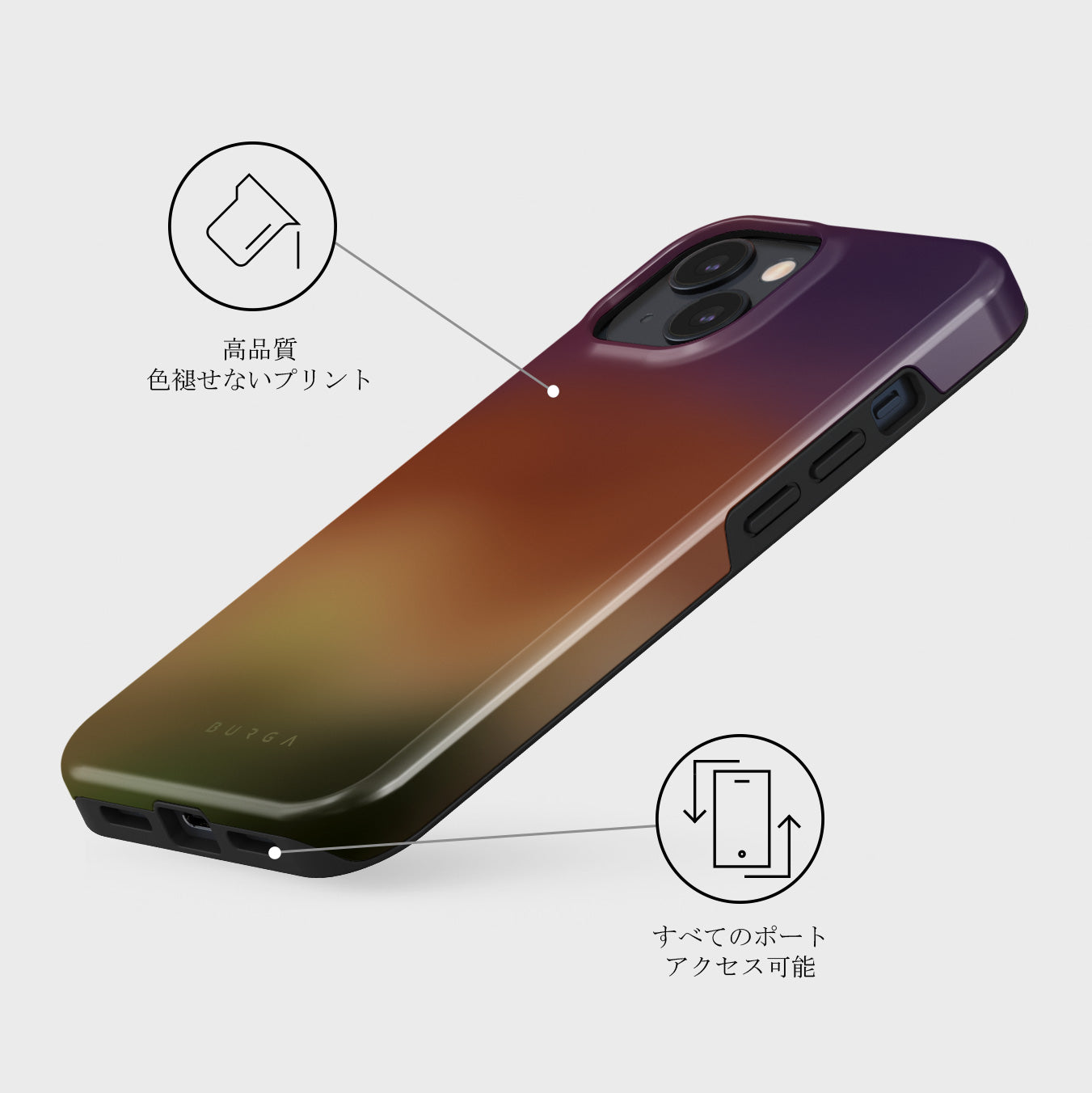 アイフォンケース Iphone14 burga スマホケース iPhone 14 Pro ケース