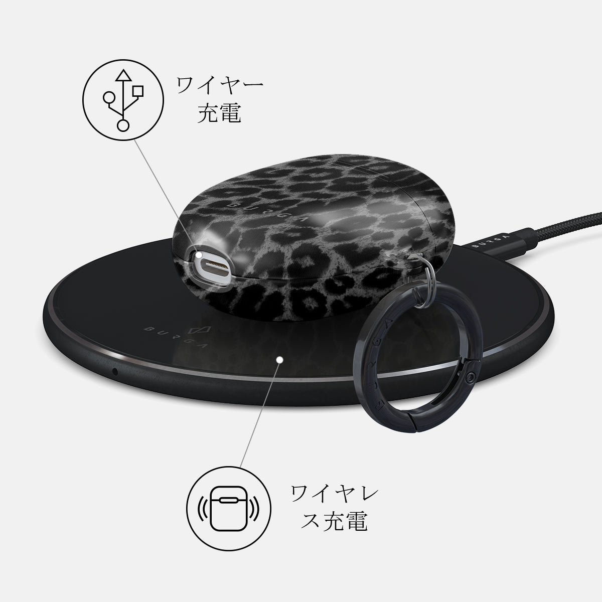 Noir - Google Pixel Buds Pro 2 ケースカバー | BURGA