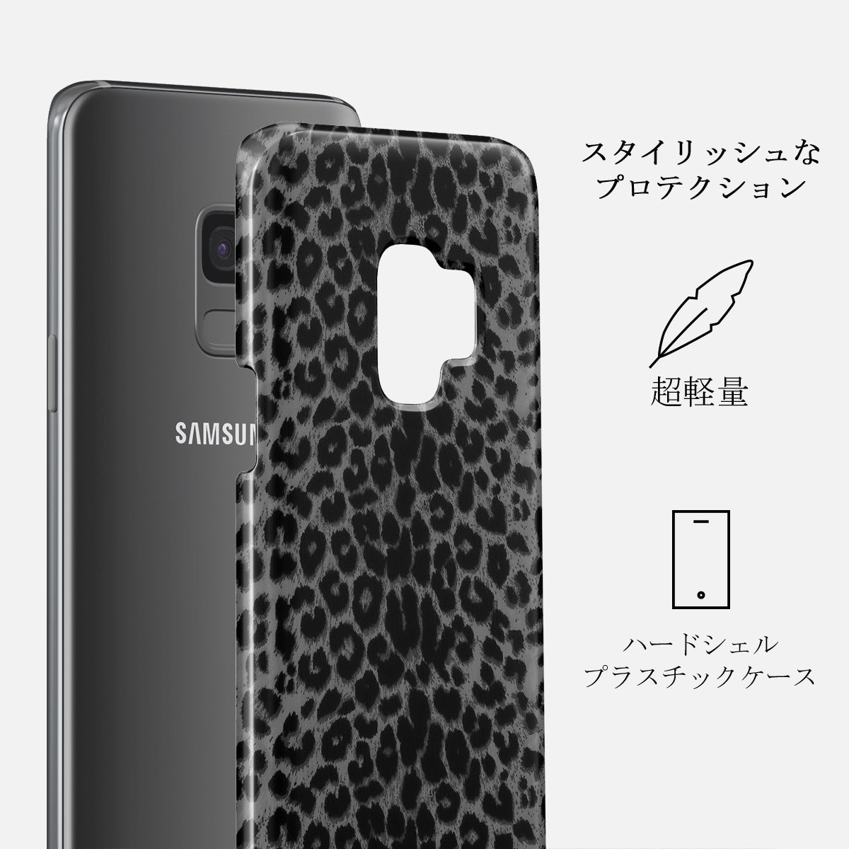 Samsung Galaxy S9 ケース, Tea Party | BURGA