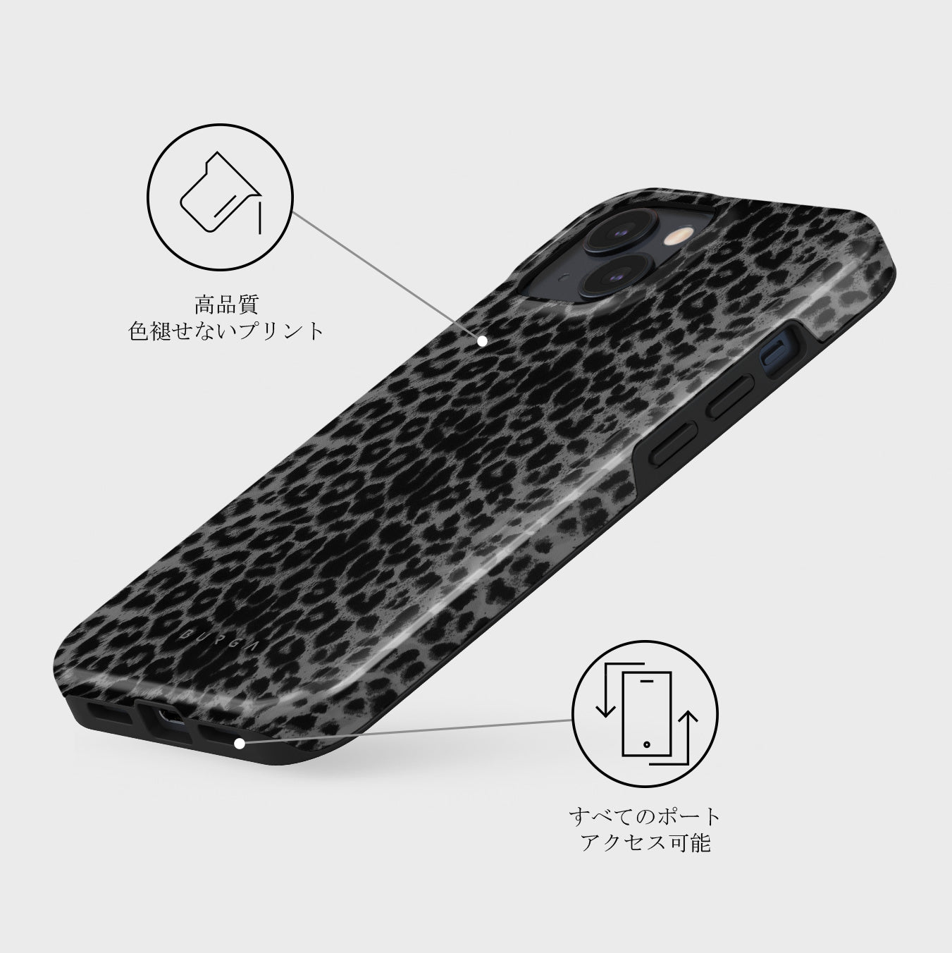 iPhone 14 Plus ケース, Tea Party | BURGA