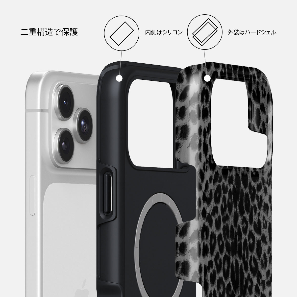iPhone 17 Pro ケース, Tea Party | BURGA
