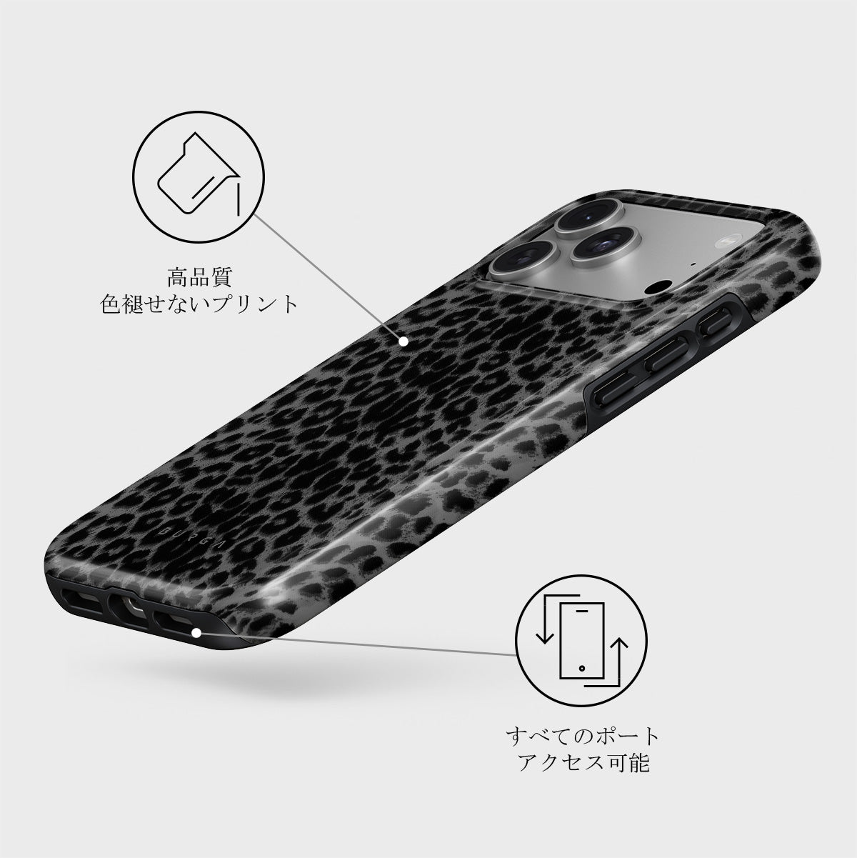iPhone 17 Pro ケース, Tea Party | BURGA