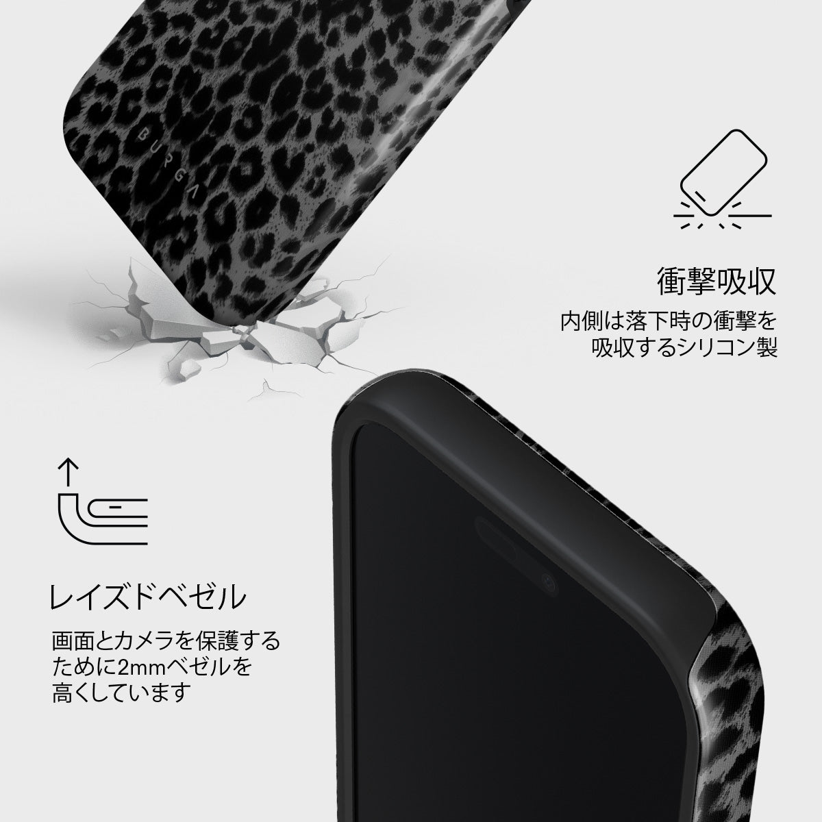 iPhone 17 Pro ケース, Tea Party | BURGA