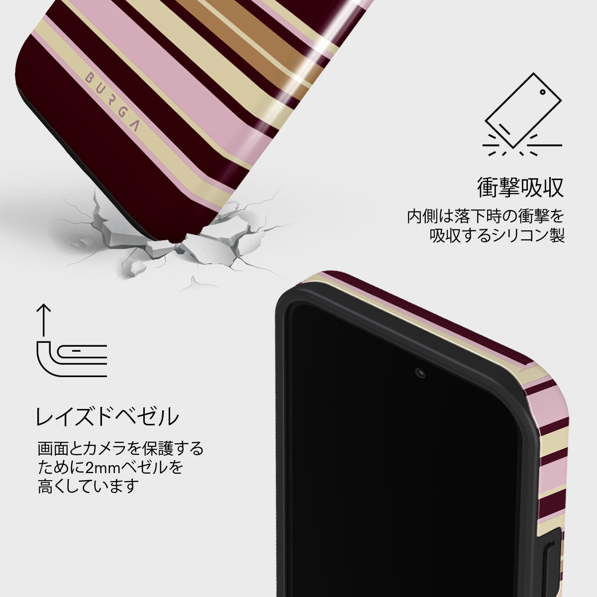 iPhone 13 Pro ケース, Tea Party | BURGA