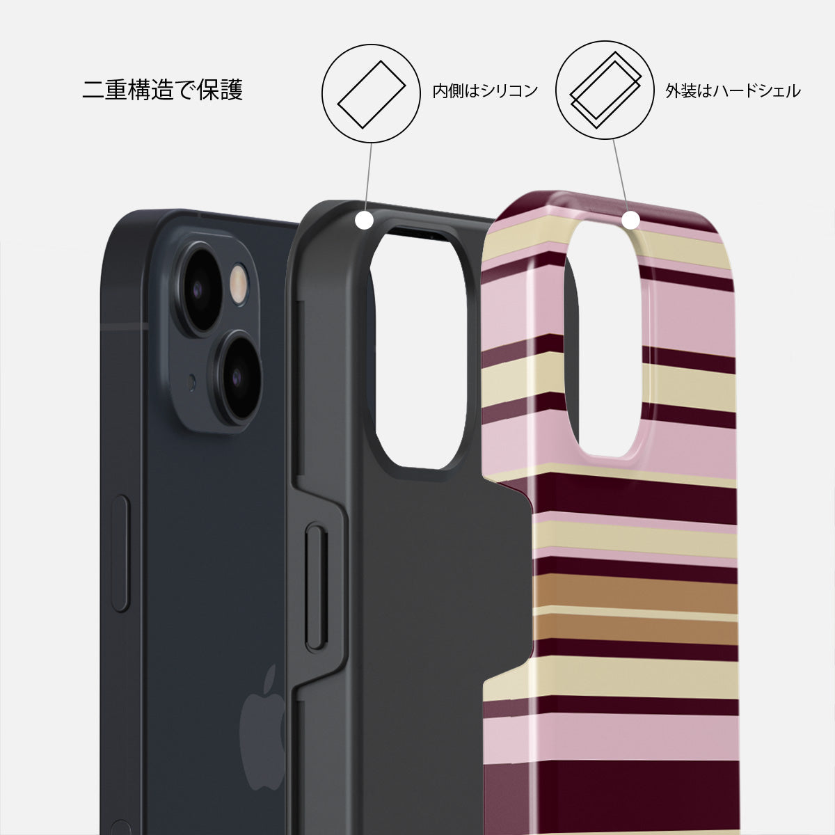 iPhone 13 ケース, Tea Party | BURGA