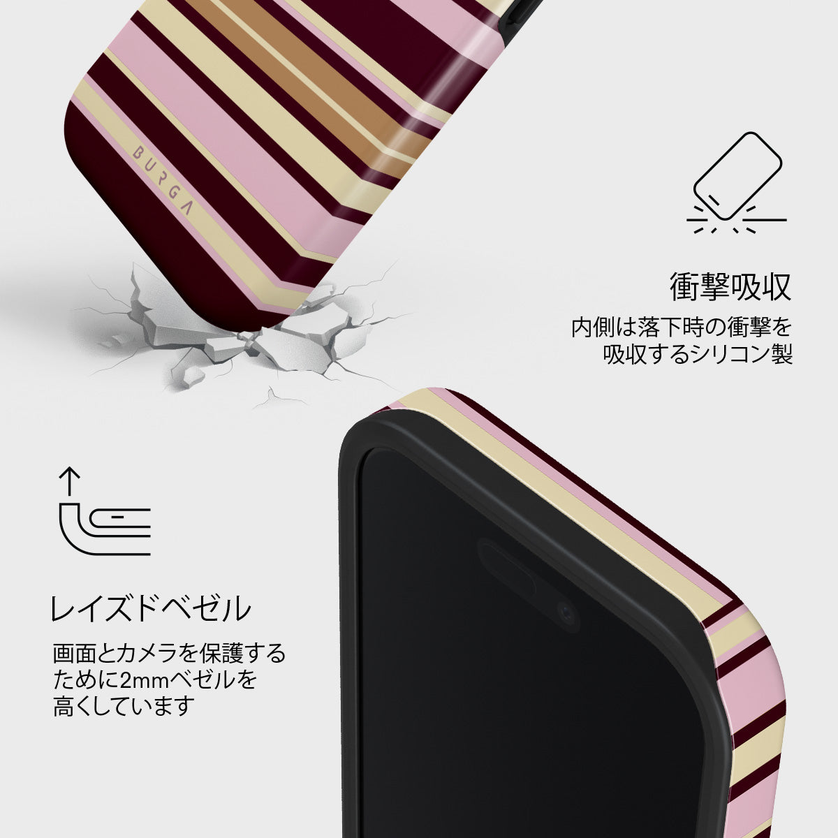iPhone 16 ケース, Tea Party | BURGA