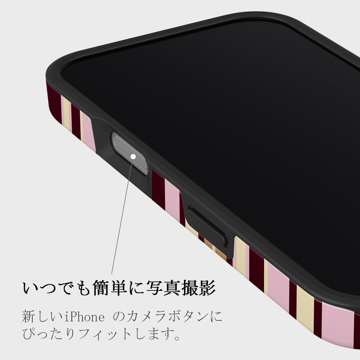 iPhone 16 ケース, Tea Party | BURGA