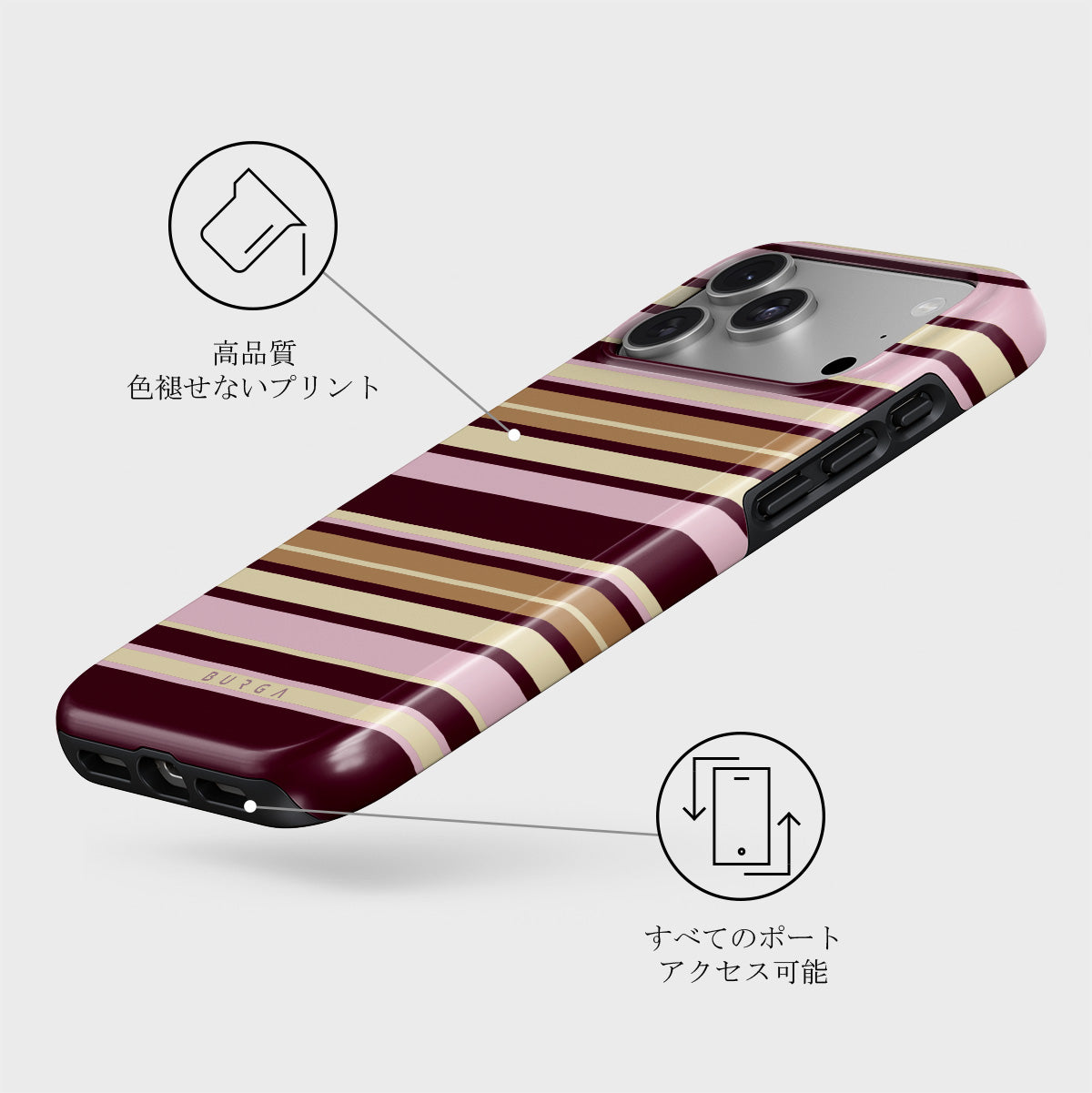 iPhone 17 Pro ケース, Tea Party | BURGA