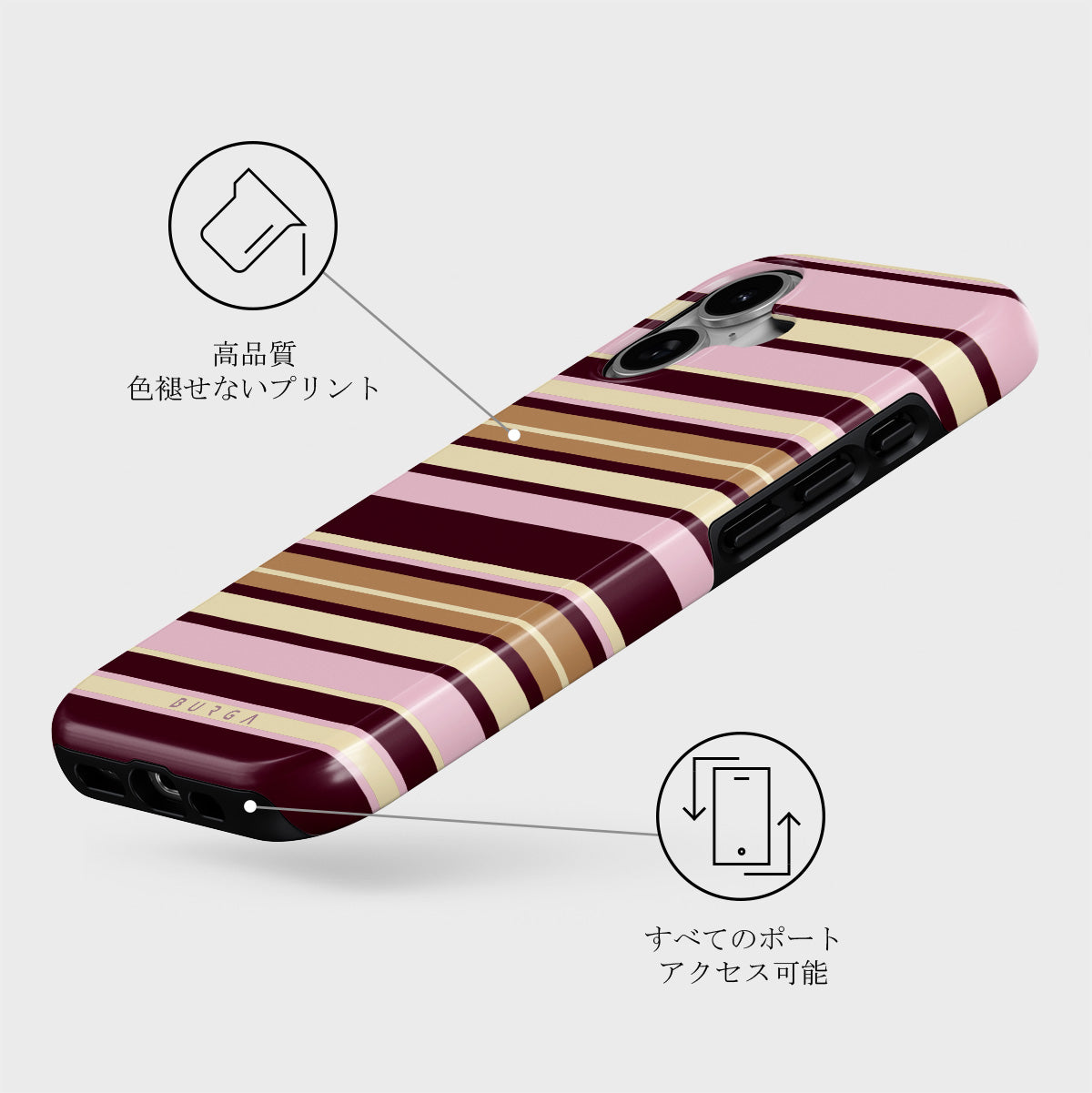 iPhone 17 ケース, Tea Party | BURGA
