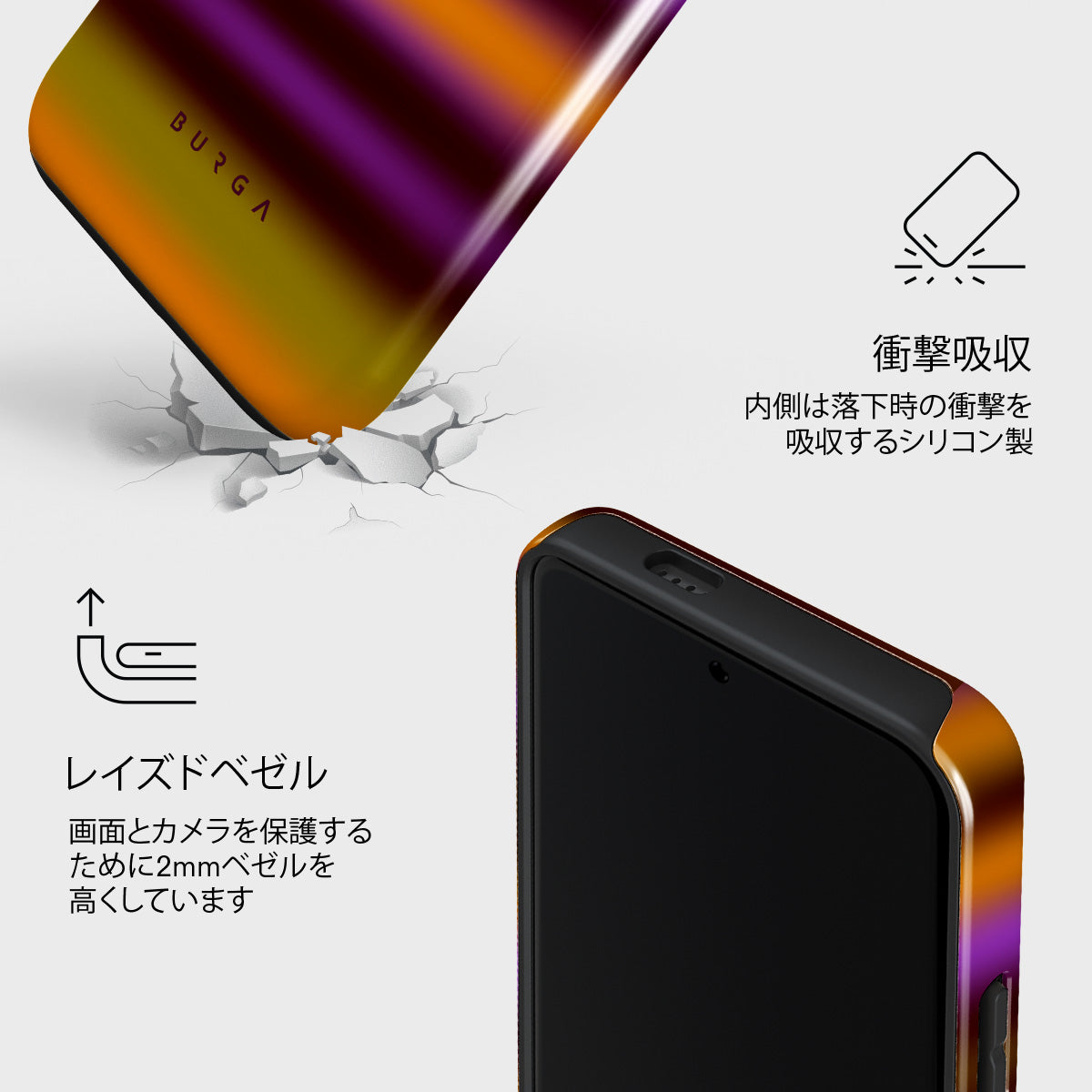 Xiaomi 14 Pro ケース, Tea Party | BURGA