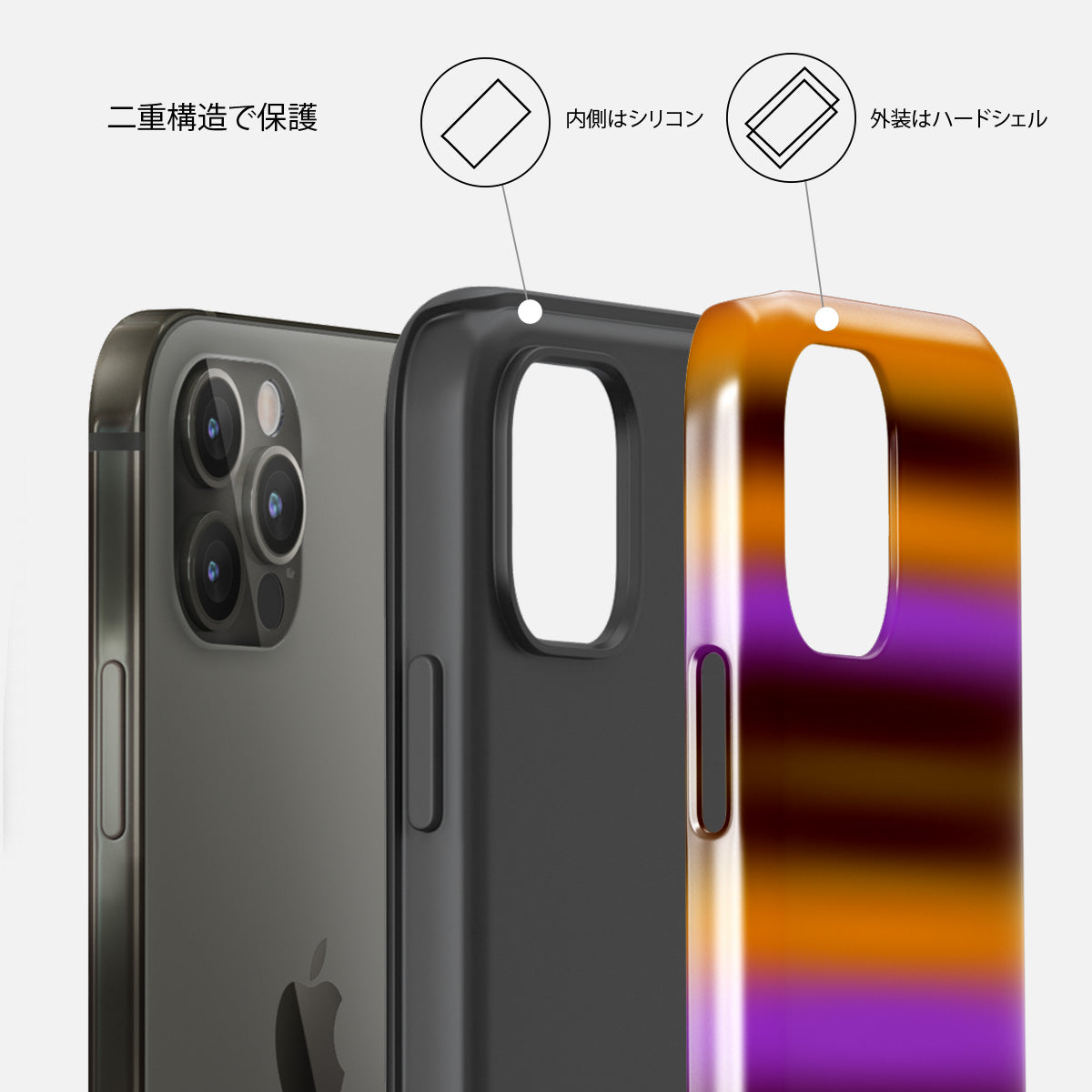 iPhone 12 Pro Max ケース, Tea Party | BURGA