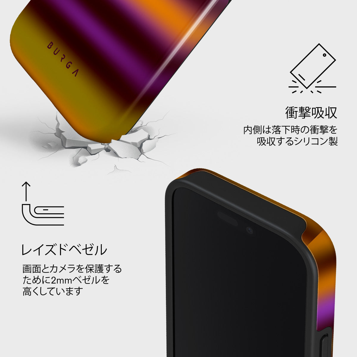 iPhone 16 Pro Max ケース, Tea Party | BURGA