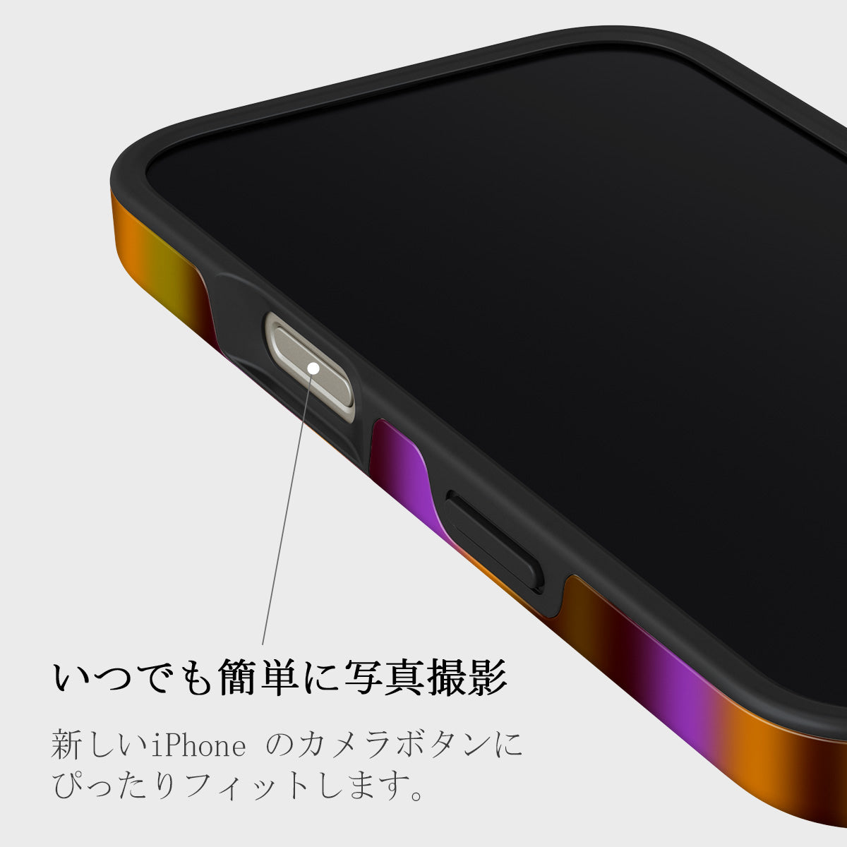iPhone 16 Pro Max ケース, Tea Party | BURGA