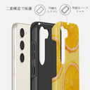 Bitter - Samsung Galaxy S23 Plus ケース 6
