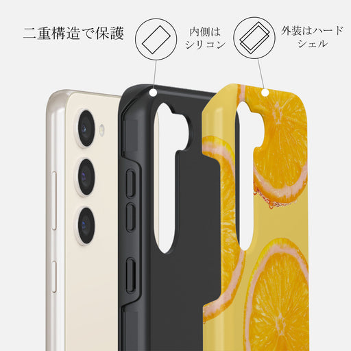 Bitter - Samsung Galaxy S23 Plus ケース 6