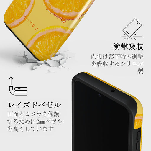 Bitter - Samsung Galaxy S23 Plus ケース 8