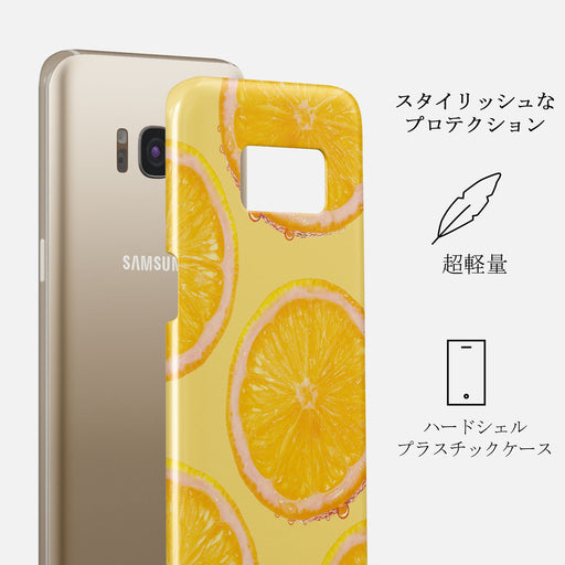 Bitter - Samsung Galaxy S8 ケース 2