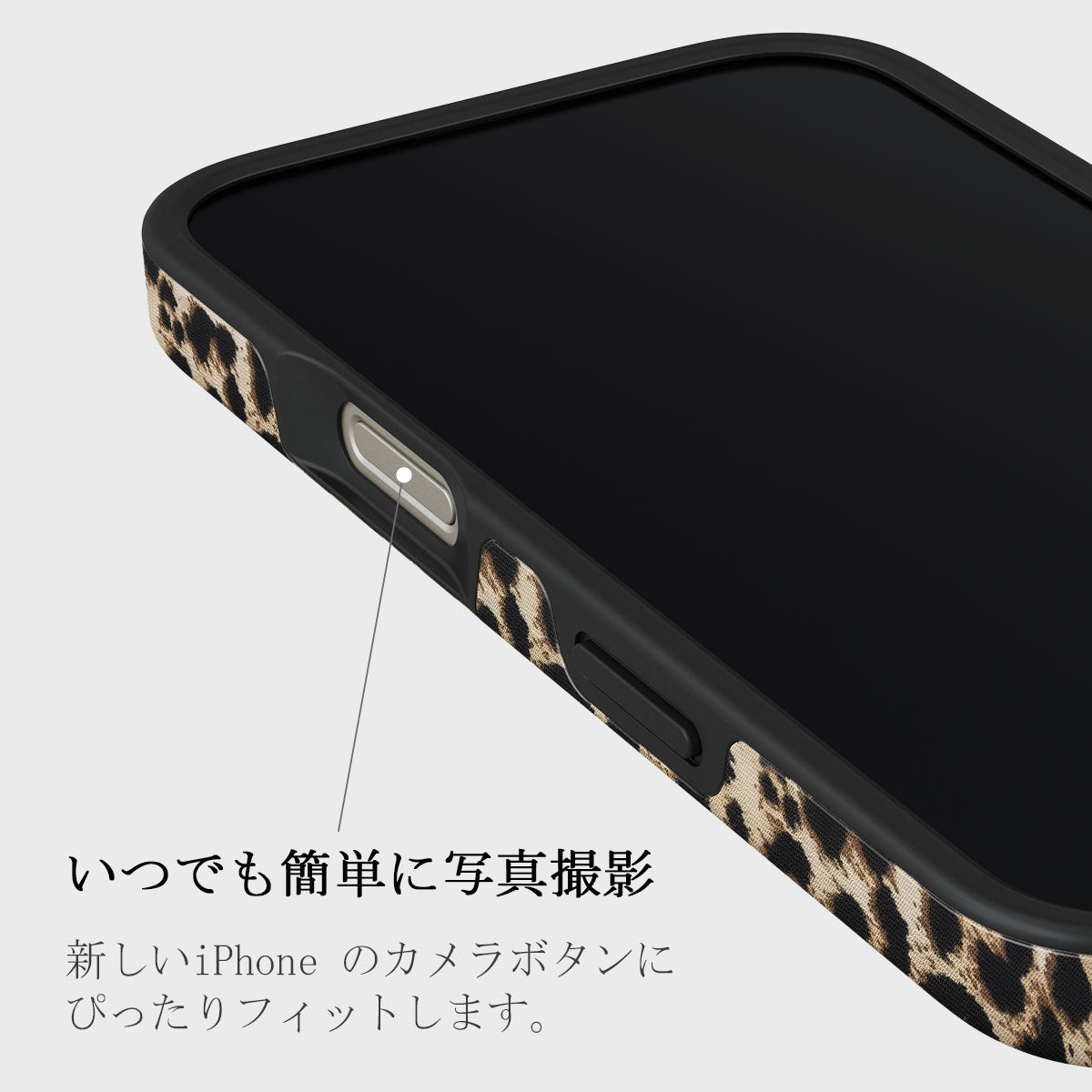 Player - iPhone 16 Pro ケース | BURGA